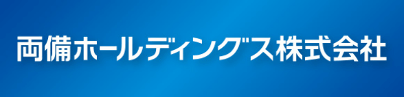 両備ホールディングス株式会社